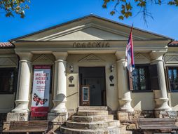 Prirodnjački muzej u Beogradu, Galerija Prirodnjačkog muzeja u Beogradu