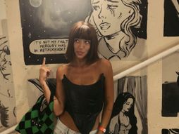 Matea Milosavljević