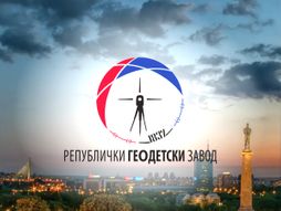 RGZ, Republički geodetski zavod