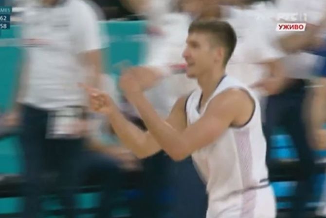 Bogdan Bogdanović