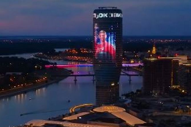 Kula Beograd Novak Đoković Kula Beograd Novak Đoković