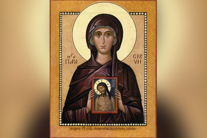 Sveta Petka Prepodobna mati Paraskeva Sveta Petka Prepodobna mati Paraskeva