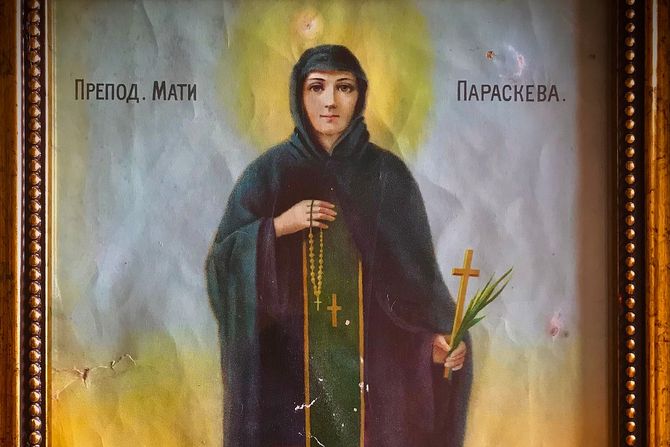 Sveta Petka Prepodobna mati Paraskeva Sveta Petka Prepodobna mati Paraskeva