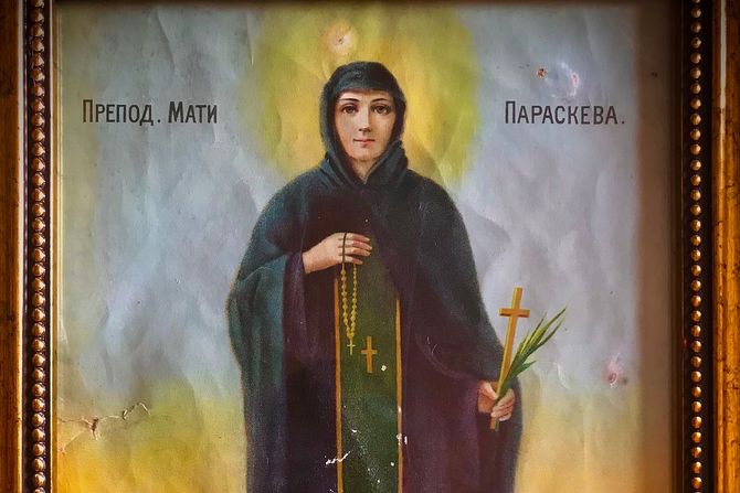 Sveta Petka Prepodobna mati Paraskeva Sveta Petka Prepodobna mati Paraskeva