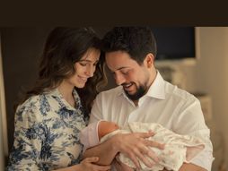 Jordanski princ i princeza Radžva