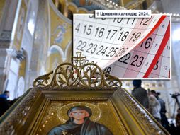 Crkveni kalendar, crveno slovo