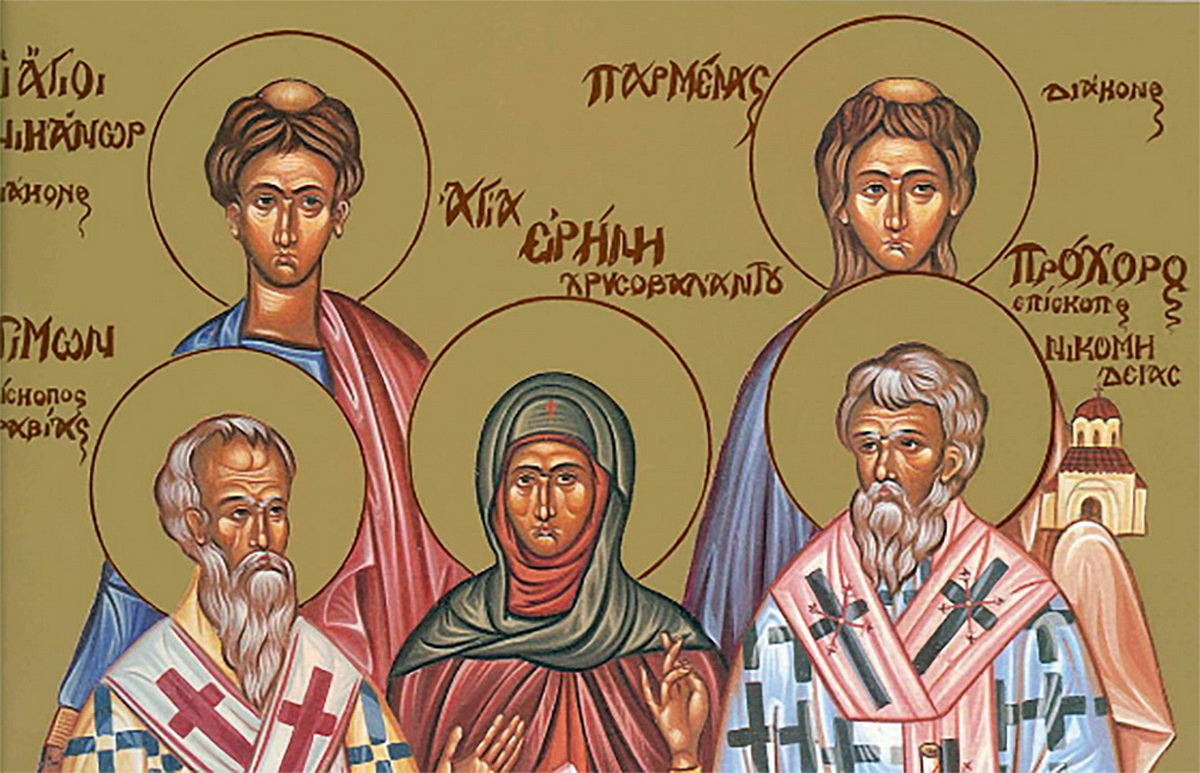 Sutra je veliki praznik: Slavimo 4 sveta apostola, na ovaj dan izgovara se kratka molitva za oproštaj grehova