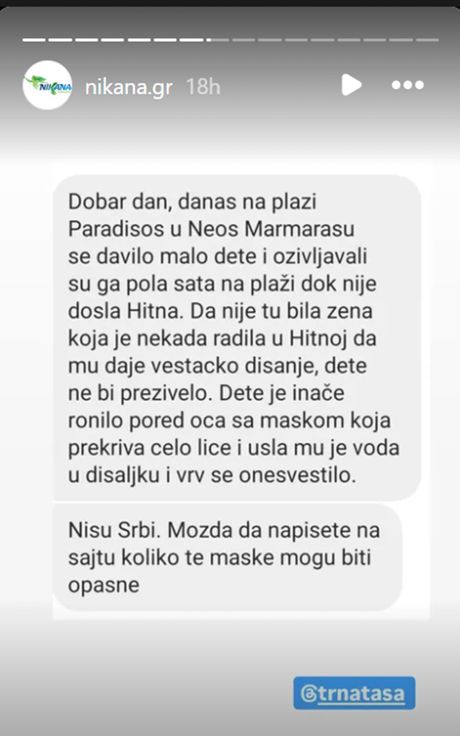 Davljenje u Neos Marmarisu