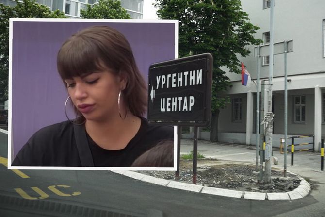 Miljana Kulić Urgentni centar Miljana Kulić Urgentni centar
