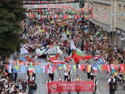 Užice Licidersko srce