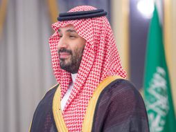 Mohamed bin Salman Al Saud Mohammed bin Salman Al Saud Saudijska Arabija