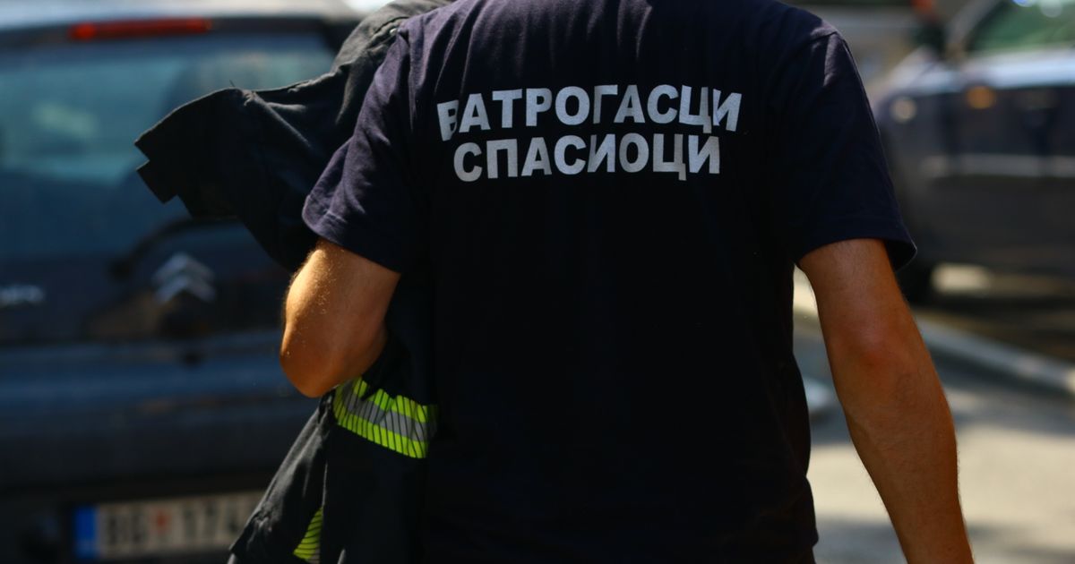 Veliki požar u prokupačkom kraju Vatra guta sve pred sobom Gore šuma i voćnjaci Radan planina