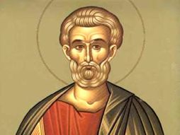 Sveti apostol Matija