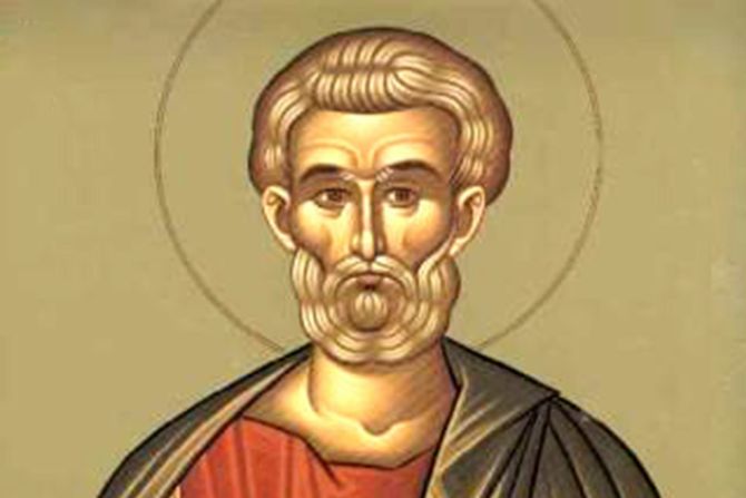 Sveti apostol Matija Sveti apostol Matija