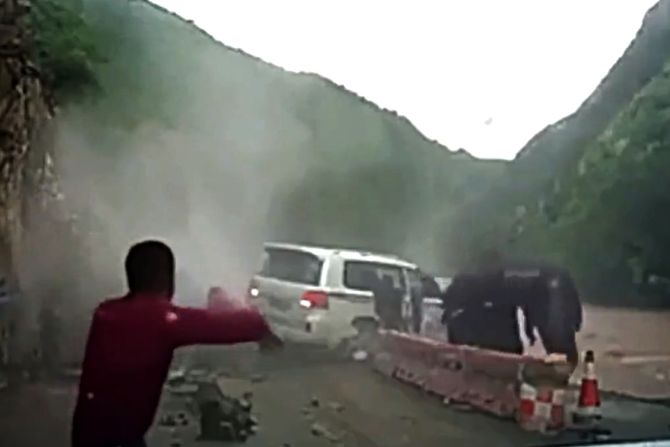 Odron, Kina Odron, Kina