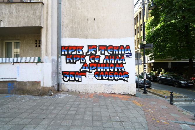 Mural Njegoševa