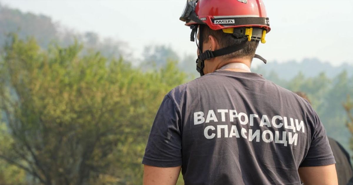 Hitni apel vatrogasaca u Srbiji! Ovaj uređaj NIKAD ne ostavljajte da radi ako niste kod kuće: Vrućine su OPASNE