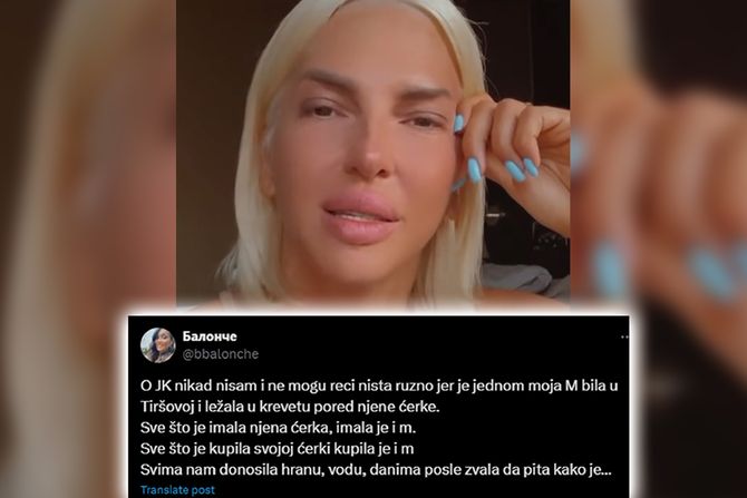 Jelena Karleuša Balonče