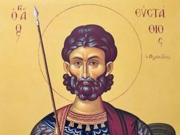 Sveti Jevstatije Plakida