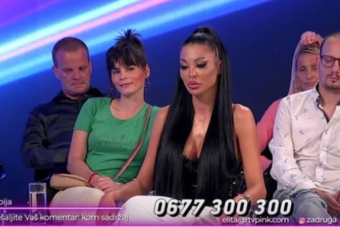 Maja Marinković Maja Marinković