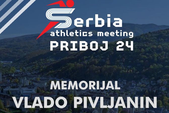 Memorijal Vlado Pivljanin Memorijal Vlado Pivljanin