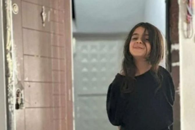 Narin Guran Narin Guran