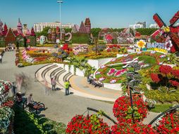 Park u Dubaiju