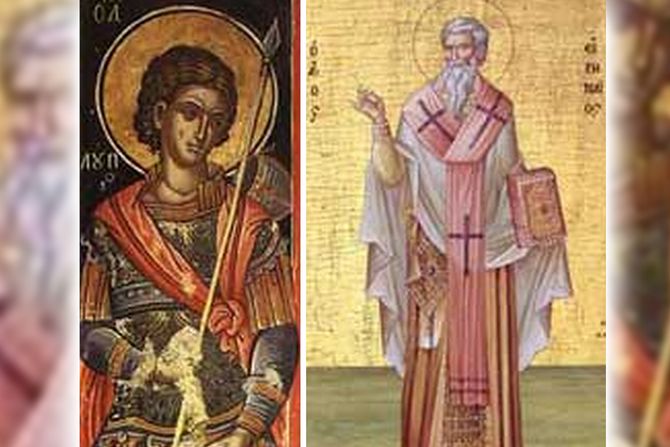 Sveti mučenik Lup sveti sveštenomučenik Irinej Sveti mučenik Lup sveti sveštenomučenik Irinej