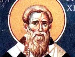 Sveti sveštenomučenik Evtihije