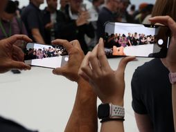 Apple, iPhone 16, Ajfon 16