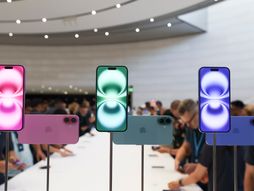 Apple, iPhone 16, Ajfon 16