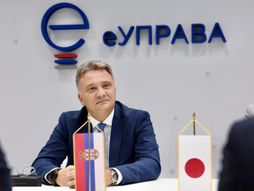 Kancelarija za IT i eUpravu i Tošiba