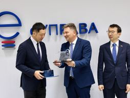 Kancelarija za IT i eUpravu i Tošiba