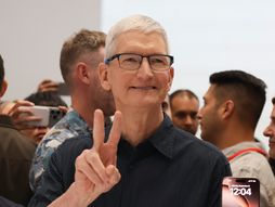 Tim Kuk, CEO Apple, Epl