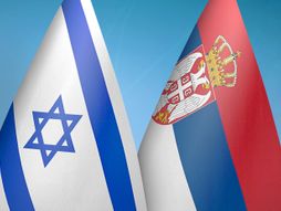 Izrael, Srbija zastave , srpska i izraelska zastava