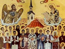 Mučenici jasenovački, sveti mučenici jasenovački