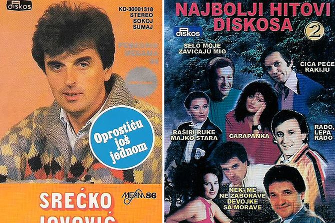Muzička apoteka Devojke sa Morave Muzička apoteka Devojke sa Morave