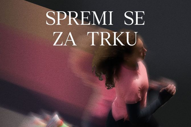 adidas i Sport Vision adidas i Sport Vision