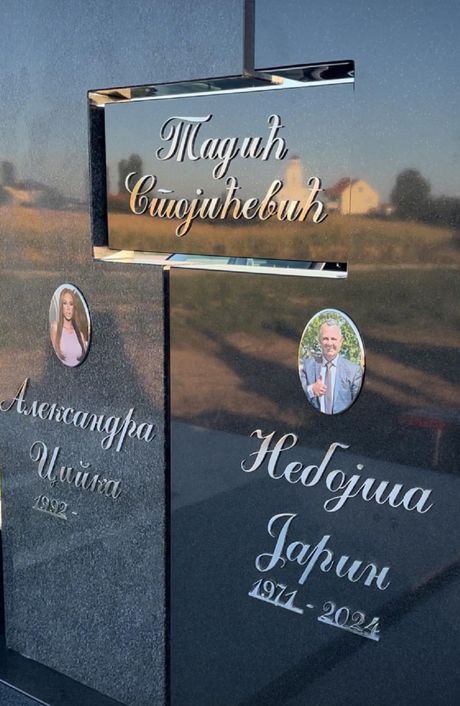 Aleksandra Tadić Cipka Aleksandra Tadić Cipka
