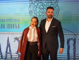 Premijera filma "Lazarev put"