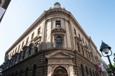 Narodna banka Srbije, NBS Narodna banka Srbije, NBS