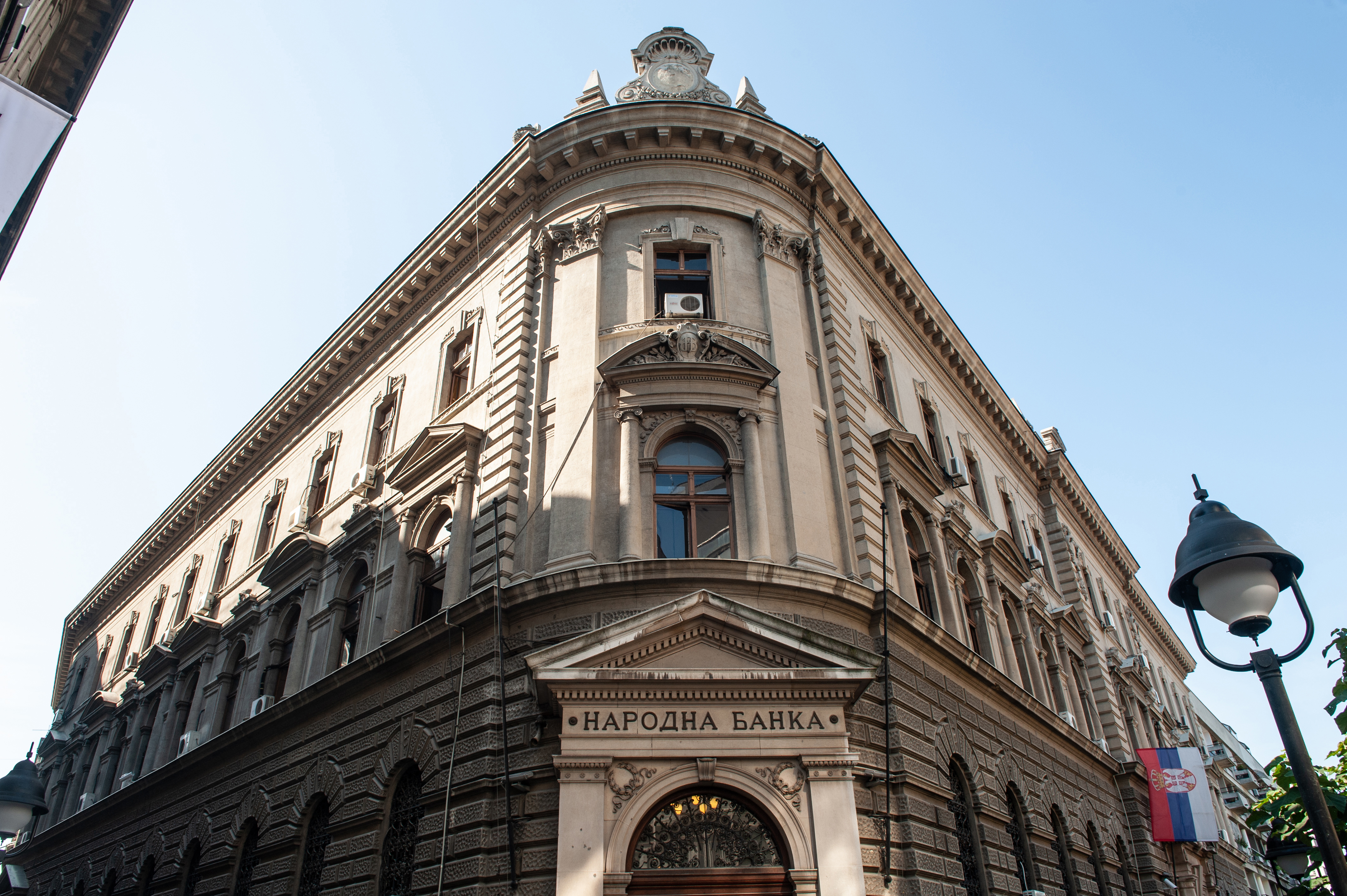 NBS zadržala referentnu kamatnu stopu