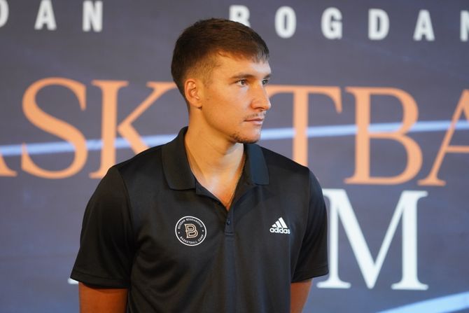 Bogdan Bogdanović