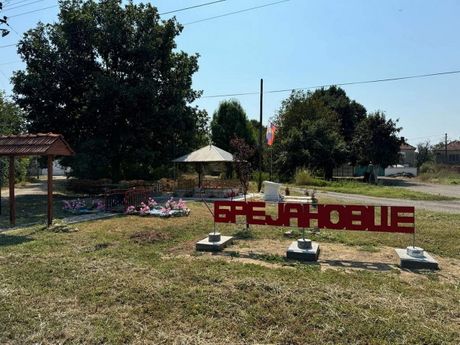 Brejanovce kod Leskovca