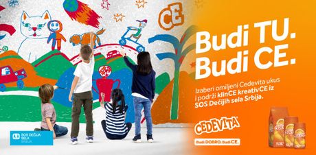 Cedevita Cedevita