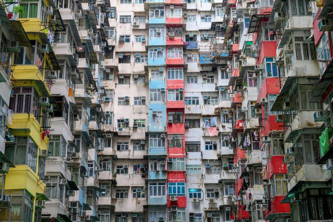 Zgrada Čudovište u Hong Kongu