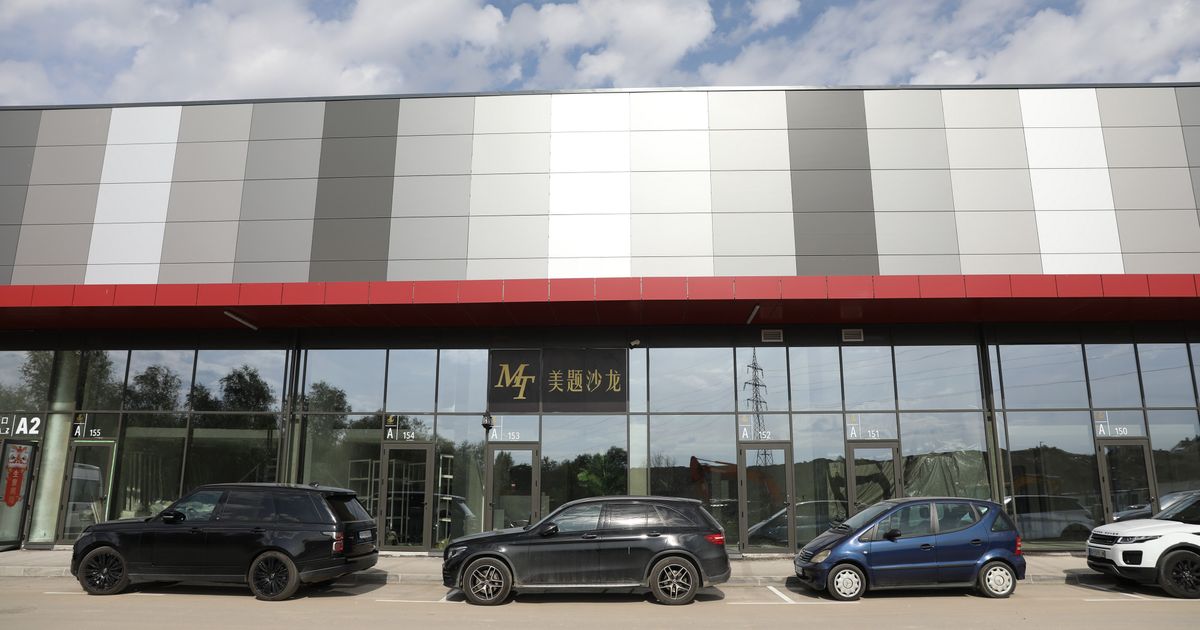 Kineski tržni centar
