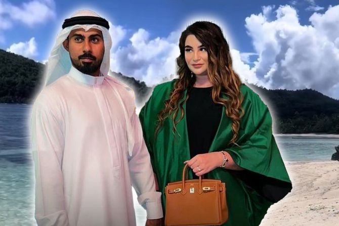 Soudi Al Nadak Jamal Al Nadak ostrvo Soudi Al Nadak Jamal Al Nadak ostrvo