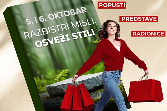 Stadion SC Stadion SC