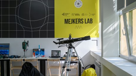 Mejkers lab